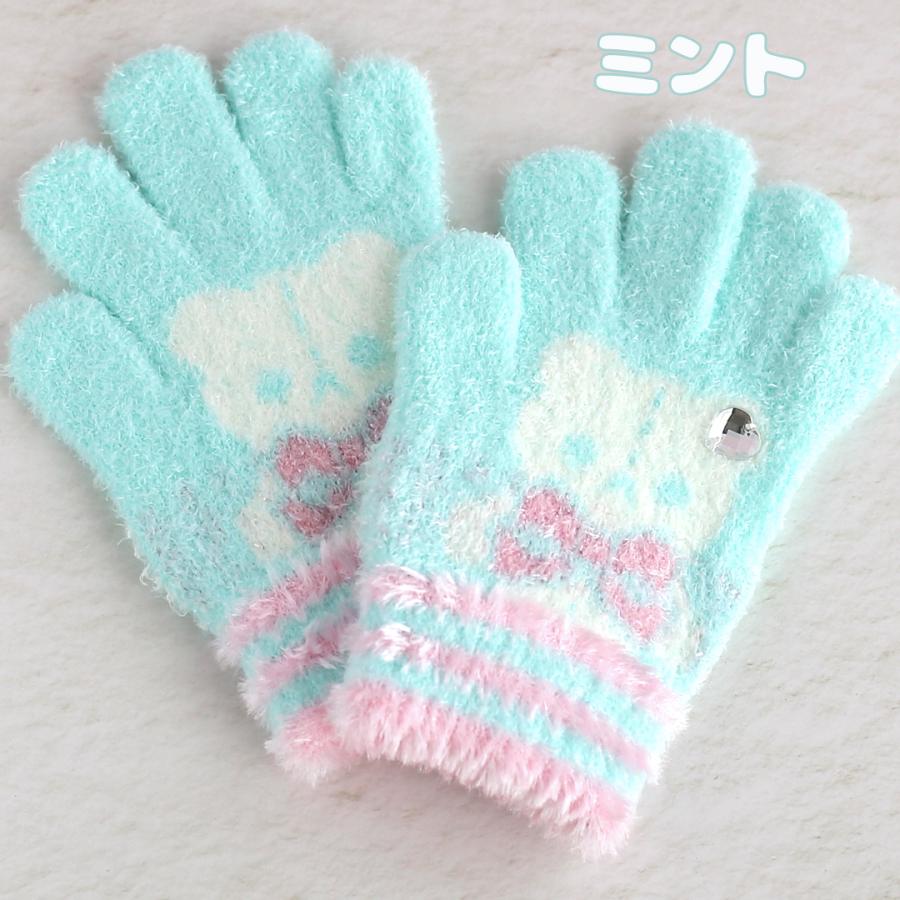 手袋 女の子 かわいい 小学生 低学年 てぶくろ 子供 こども 子ども 女子 通学 防寒 防寒具  誕生日 プレゼント ホワイトデー クリスマス |  | 05