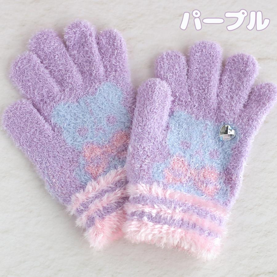 手袋 女の子 かわいい 小学生 低学年 てぶくろ 子供 こども 子ども 女子 通学 防寒 防寒具  誕生日 プレゼント ホワイトデー クリスマス |  | 06