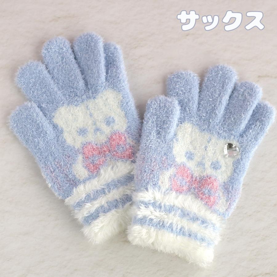 手袋 女の子 かわいい 小学生 低学年 てぶくろ 子供 こども 子ども 女子 通学 防寒 防寒具  誕生日 プレゼント ホワイトデー クリスマス |  | 07