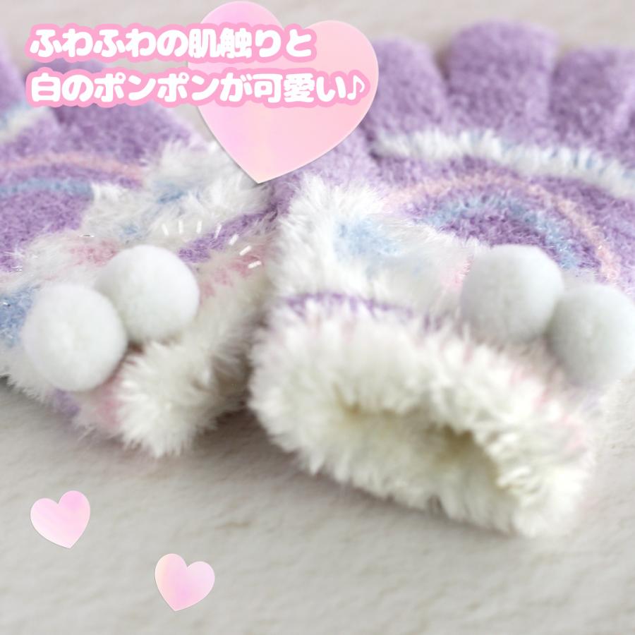 手袋 女の子 かわいい 小学生 低学年 てぶくろ 子供 こども 子ども 女子 通学 防寒 防寒具  誕生日 プレゼント ホワイトデー クリスマス |  | 02