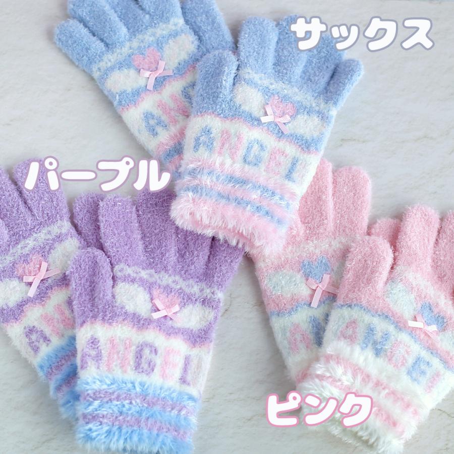 手袋 女の子 かわいい 小学生 低学年 てぶくろ 子供 こども 子ども 女子 通学 防寒 防寒具  誕生日 プレゼント ホワイトデー クリスマス |  | 01
