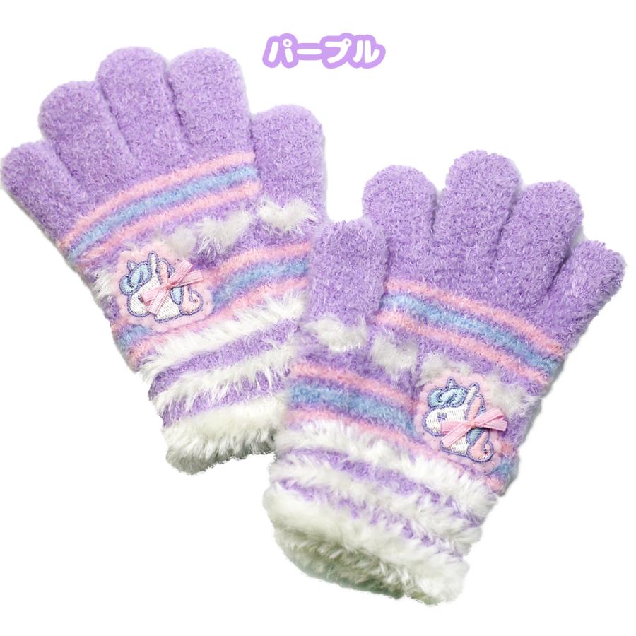 手袋 女の子 かわいい 小学生 低学年 てぶくろ 子供 こども 子ども 女子 通学 防寒 防寒具  誕生日 プレゼント ホワイトデー クリスマス |  | 02