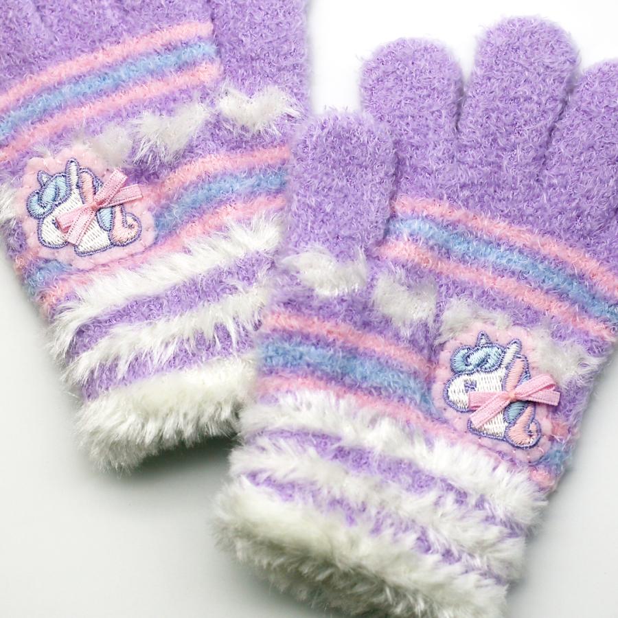 手袋 女の子 かわいい 小学生 低学年 てぶくろ 子供 こども 子ども 女子 通学 防寒 防寒具  誕生日 プレゼント ホワイトデー クリスマス |  | 03