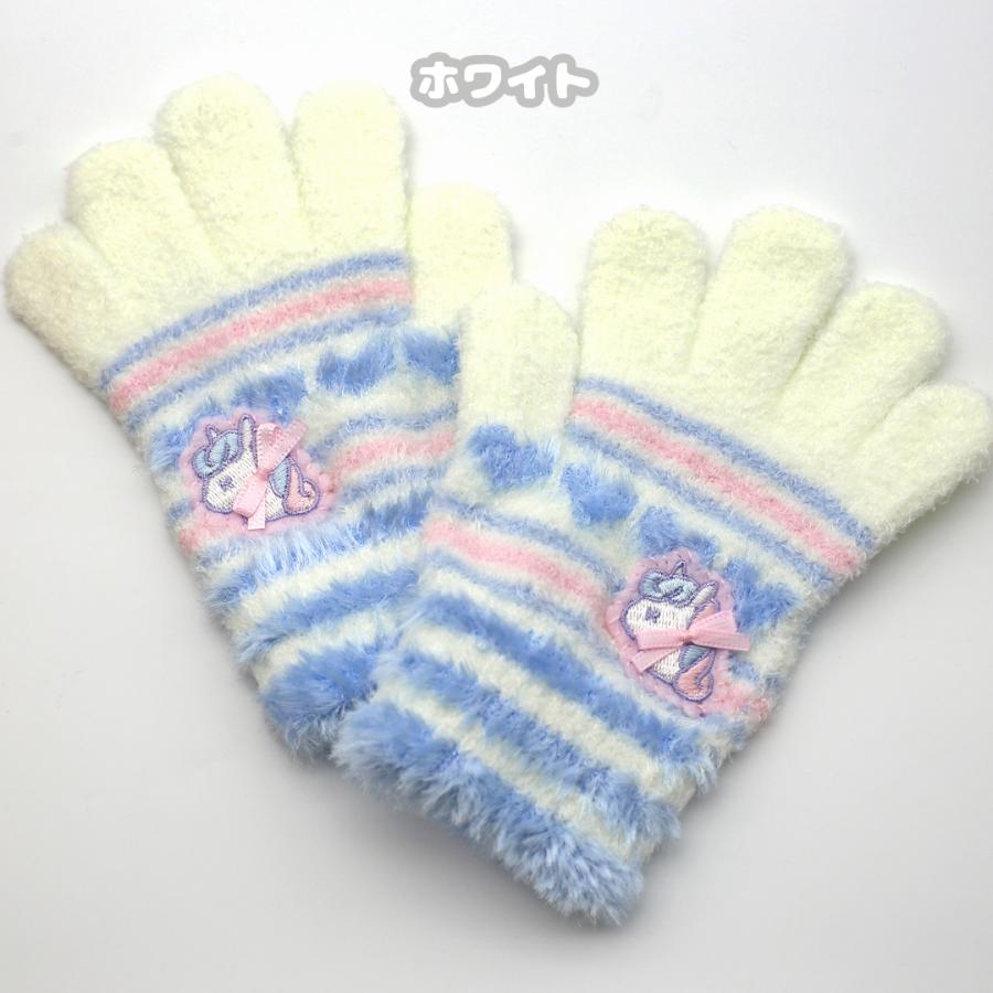 手袋 女の子 かわいい 小学生 低学年 てぶくろ 子供 こども 子ども 女子 通学 防寒 防寒具  誕生日 プレゼント ホワイトデー クリスマス |  | 05