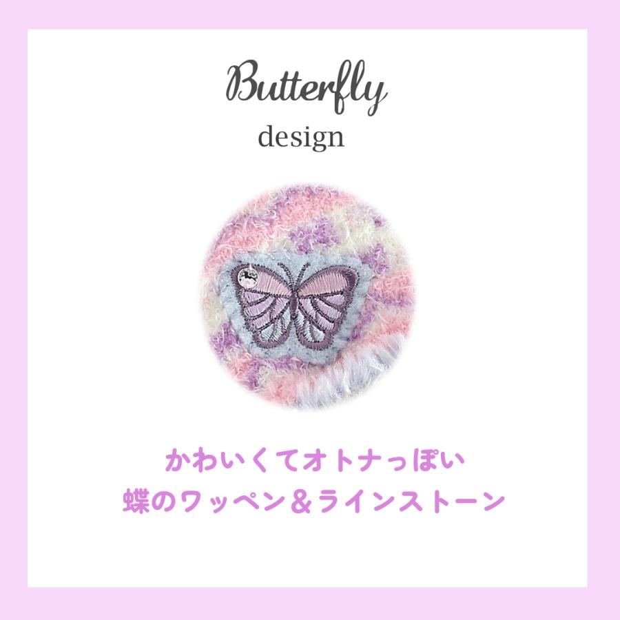 手袋 女の子 かわいい 小学生 低学年 てぶくろ 子供 こども 子ども 女子 通学 防寒 防寒具  誕生日 プレゼント ホワイトデー クリスマス |  | 01