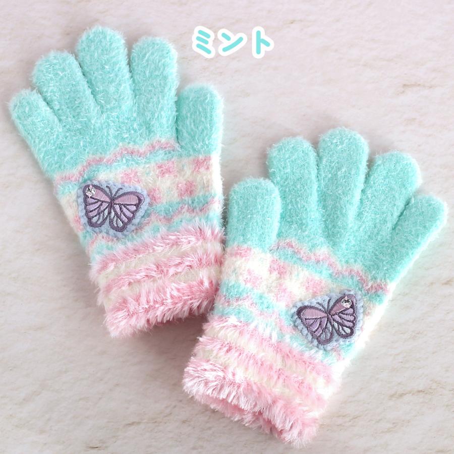 手袋 女の子 かわいい 小学生 低学年 てぶくろ 子供 こども 子ども 女子 通学 防寒 防寒具  誕生日 プレゼント ホワイトデー クリスマス |  | 03
