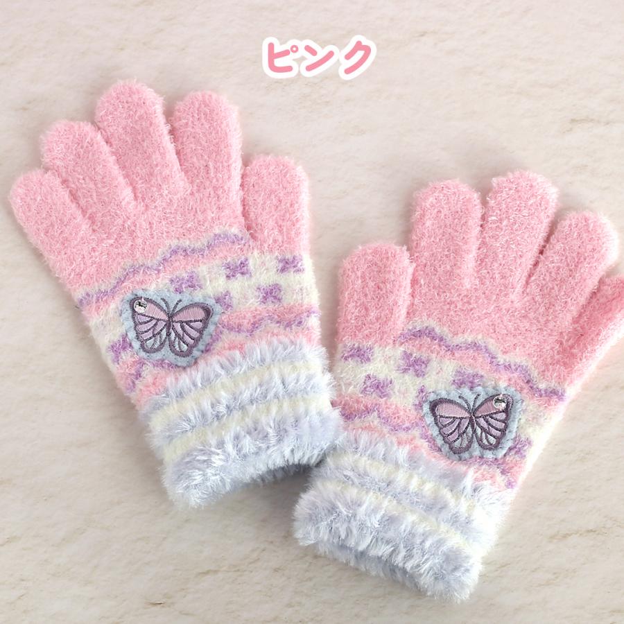 手袋 女の子 かわいい 小学生 低学年 てぶくろ 子供 こども 子ども 女子 通学 防寒 防寒具  誕生日 プレゼント ホワイトデー クリスマス |  | 05