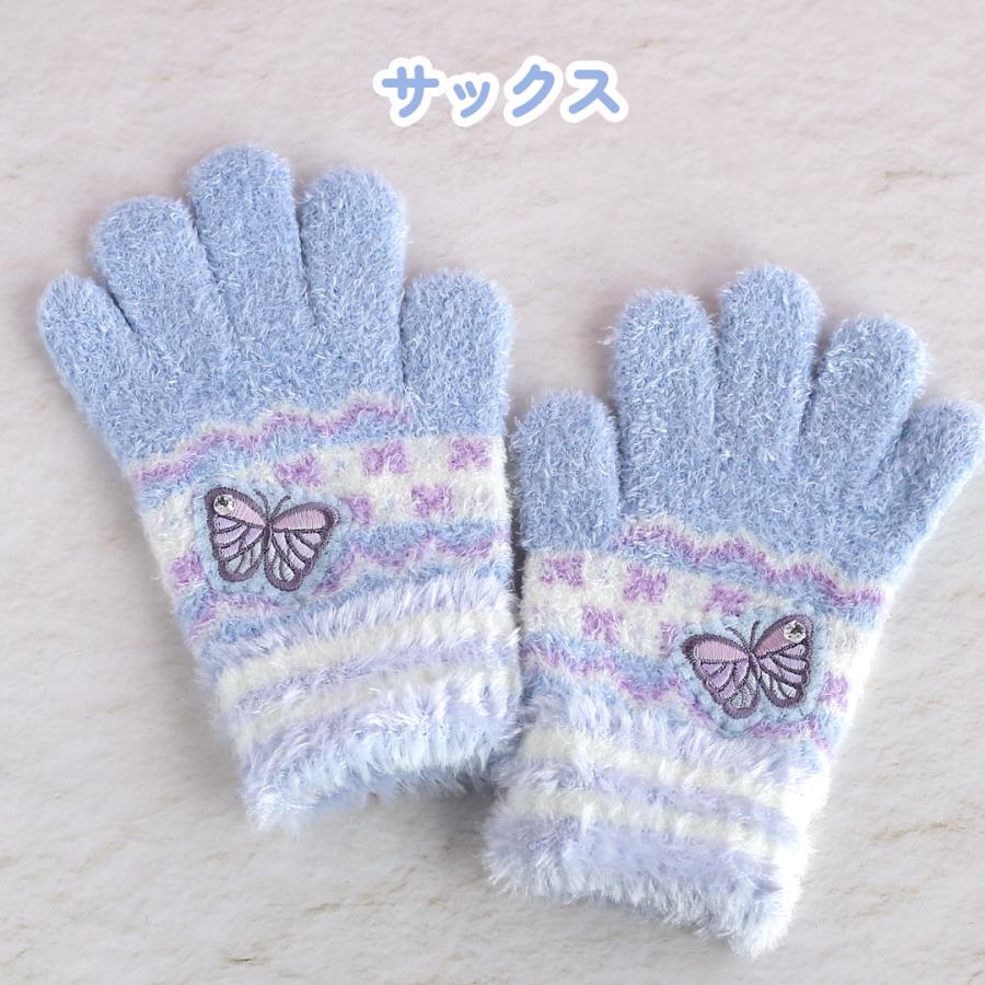 手袋 女の子 かわいい 小学生 低学年 てぶくろ 子供 こども 子ども 女子 通学 防寒 防寒具  誕生日 プレゼント ホワイトデー クリスマス |  | 07