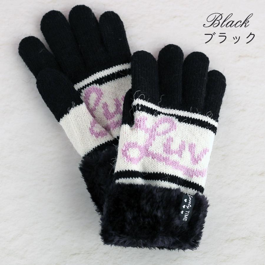 手袋 女の子 かわいい 小学生 高学年 裏起毛 てぶくろ 子供 こども 子ども 女子 通学 防寒 防寒具  誕生日 プレゼント ホワイトデー クリスマス |  | 04