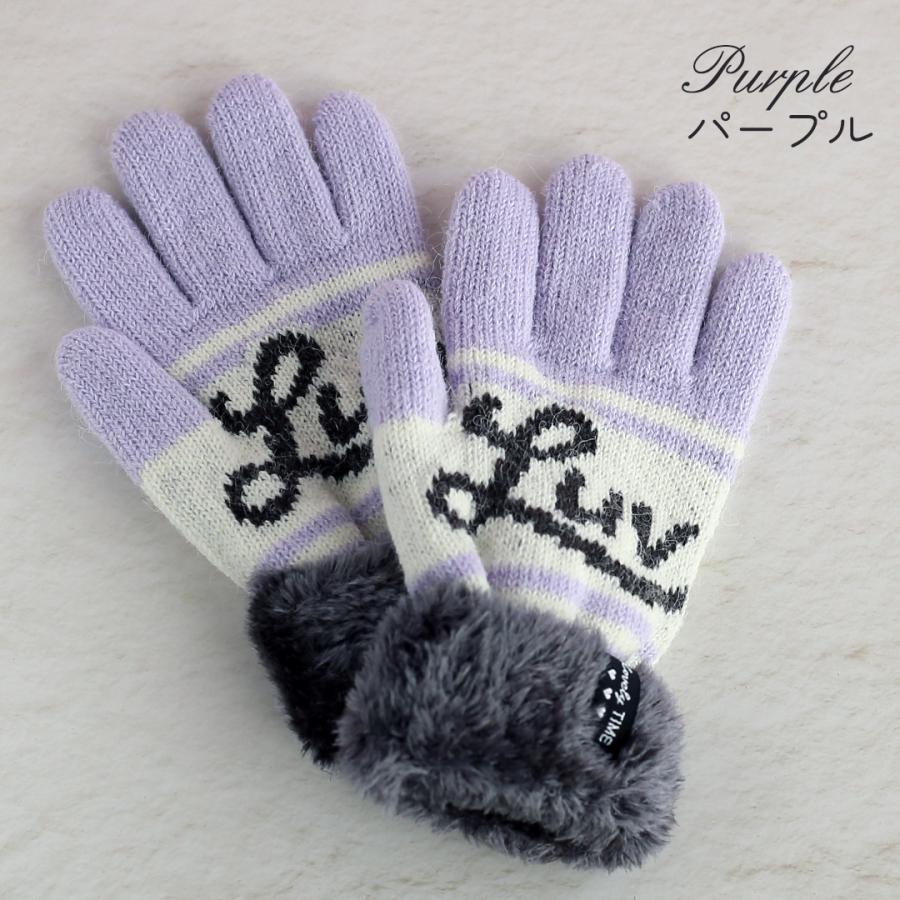 手袋 女の子 かわいい 小学生 高学年 裏起毛 てぶくろ 子供 こども 子ども 女子 通学 防寒 防寒具  誕生日 プレゼント ホワイトデー クリスマス |  | 05