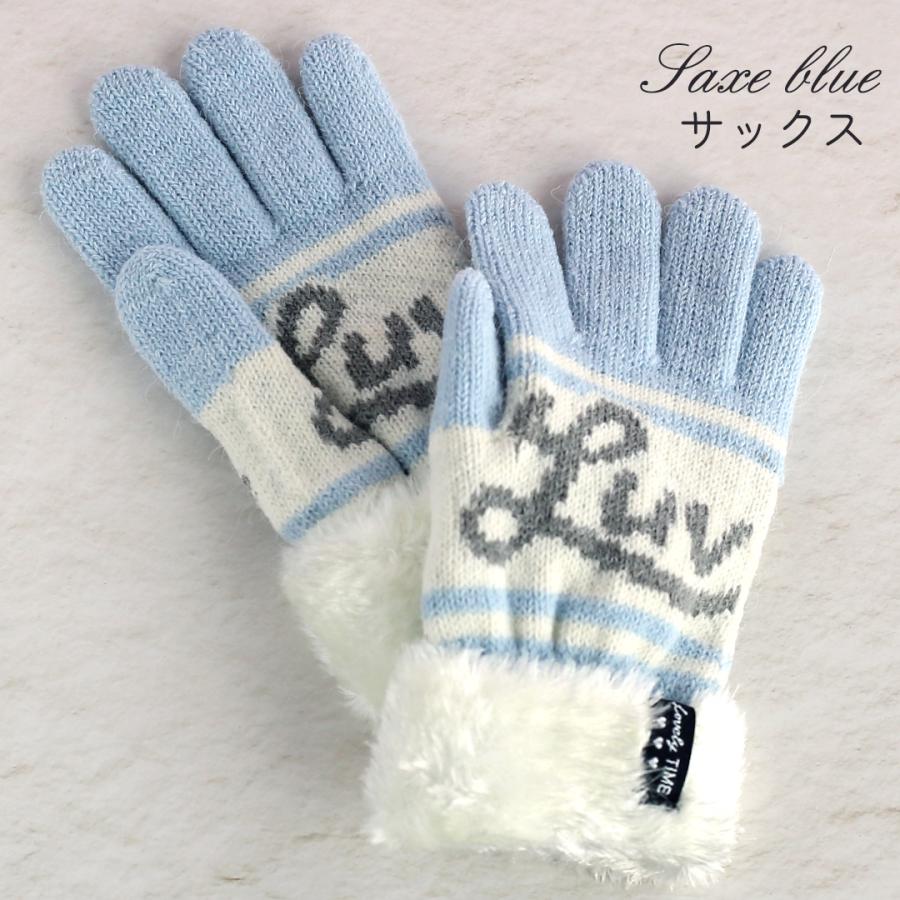手袋 女の子 かわいい 小学生 高学年 裏起毛 てぶくろ 子供 こども 子ども 女子 通学 防寒 防寒具  誕生日 プレゼント ホワイトデー クリスマス |  | 06