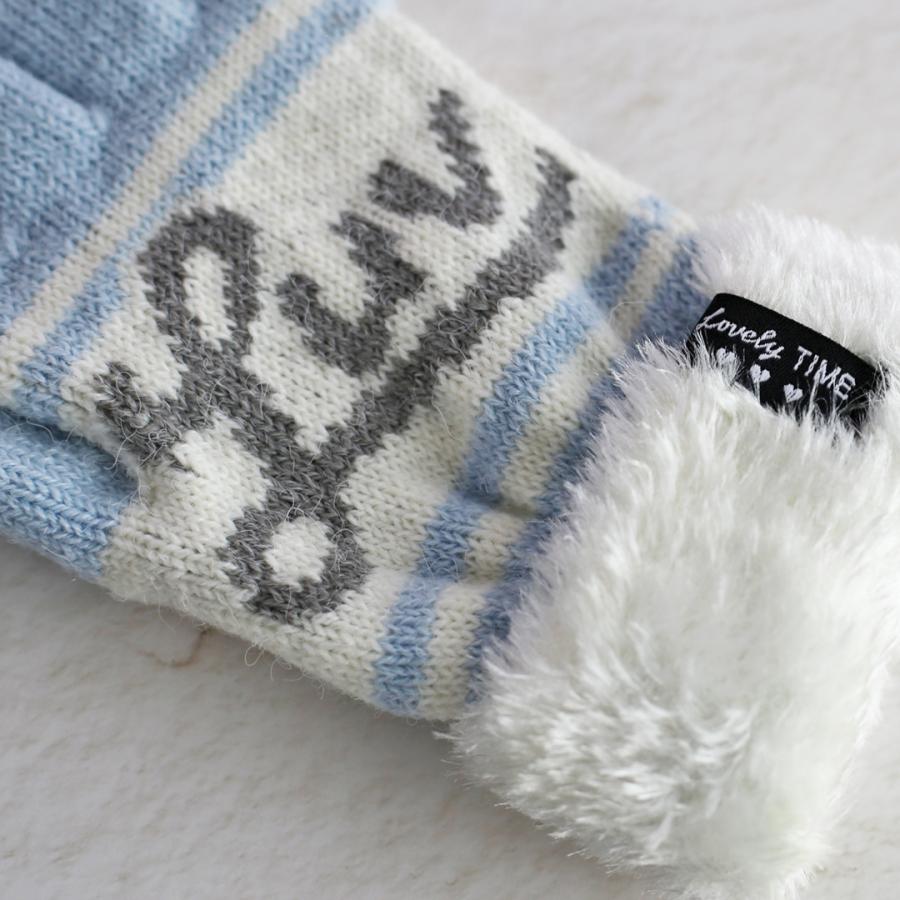 手袋 女の子 かわいい 小学生 高学年 裏起毛 てぶくろ 子供 こども 子ども 女子 通学 防寒 防寒具  誕生日 プレゼント ホワイトデー クリスマス |  | 07