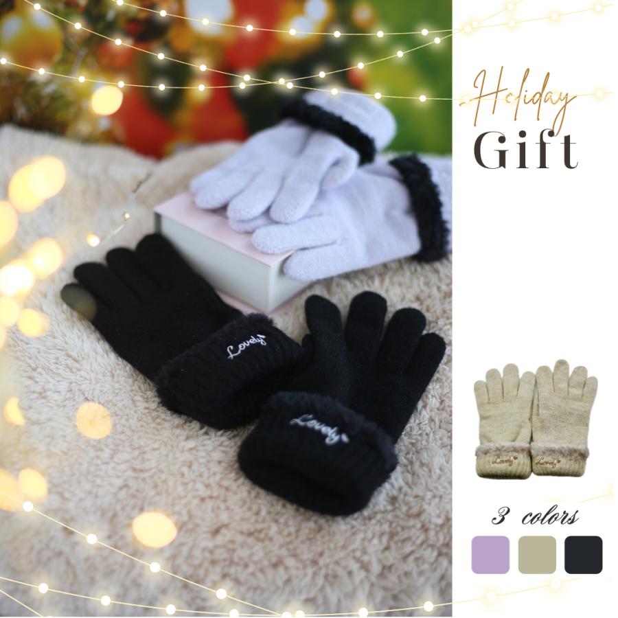 手袋 女の子 かわいい 小学生 高学年 裏起毛 てぶくろ 子供 こども 子ども 女子 通学 防寒 防寒具  誕生日 プレゼント ホワイトデー クリスマス |  | 01