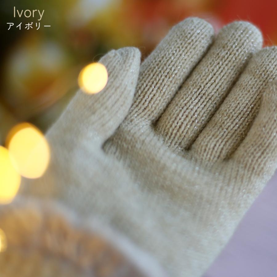 手袋 女の子 かわいい 小学生 高学年 裏起毛 てぶくろ 子供 こども 子ども 女子 通学 防寒 防寒具  誕生日 プレゼント ホワイトデー クリスマス |  | 05