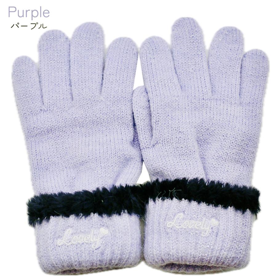 手袋 女の子 かわいい 小学生 高学年 裏起毛 てぶくろ 子供 こども 子ども 女子 通学 防寒 防寒具  誕生日 プレゼント ホワイトデー クリスマス |  | 06