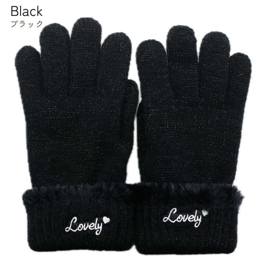 手袋 女の子 かわいい 小学生 高学年 裏起毛 てぶくろ 子供 こども 子ども 女子 通学 防寒 防寒具  誕生日 プレゼント ホワイトデー クリスマス |  | 07