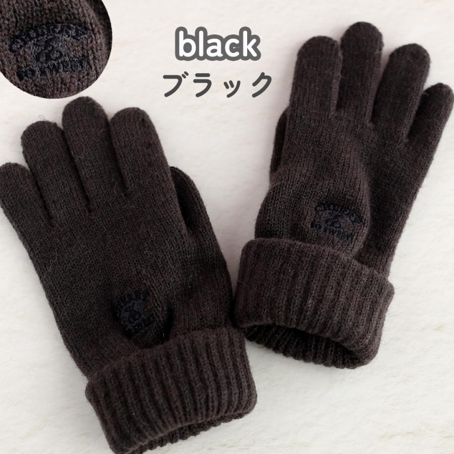 手袋 女の子 かわいい 小学生 高学年 裏起毛 てぶくろ 子供 こども 子ども 女子 通学 防寒 防寒具  誕生日 プレゼント ホワイトデー クリスマス |  | 02