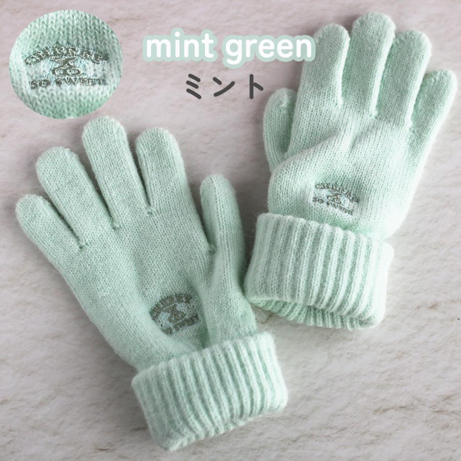 手袋 女の子 かわいい 小学生 高学年 裏起毛 てぶくろ 子供 こども 子ども 女子 通学 防寒 防寒具  誕生日 プレゼント ホワイトデー クリスマス |  | 03