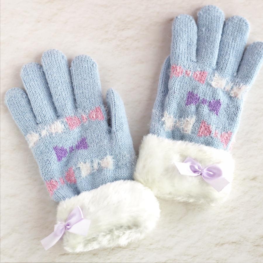 手袋 女の子 かわいい 小学生 高学年 裏起毛 てぶくろ 子供 こども 子ども 女子 通学 防寒 防寒具  誕生日 プレゼント ホワイトデー クリスマス | 