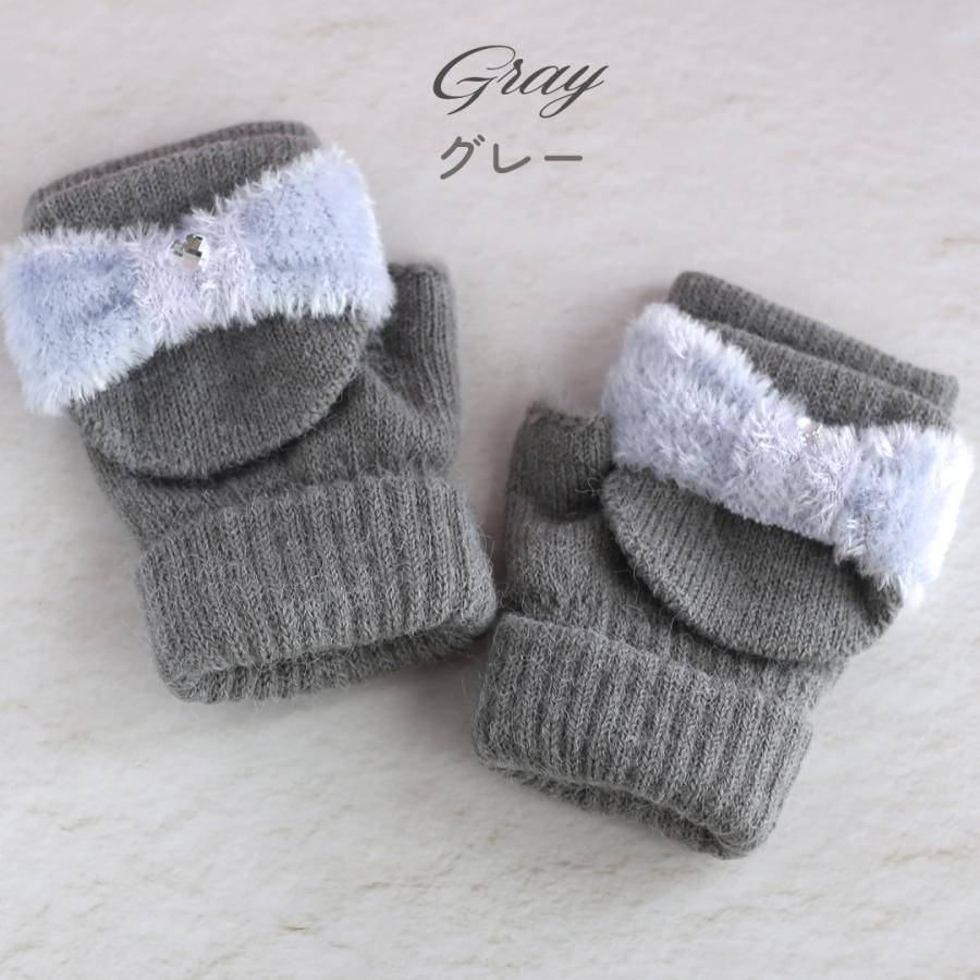 手袋 女の子 かわいい 小学生 高学年 裏起毛 てぶくろ 子供 こども 子ども 女子 通学 防寒 防寒具  誕生日 プレゼント ホワイトデー クリスマス |  | 03