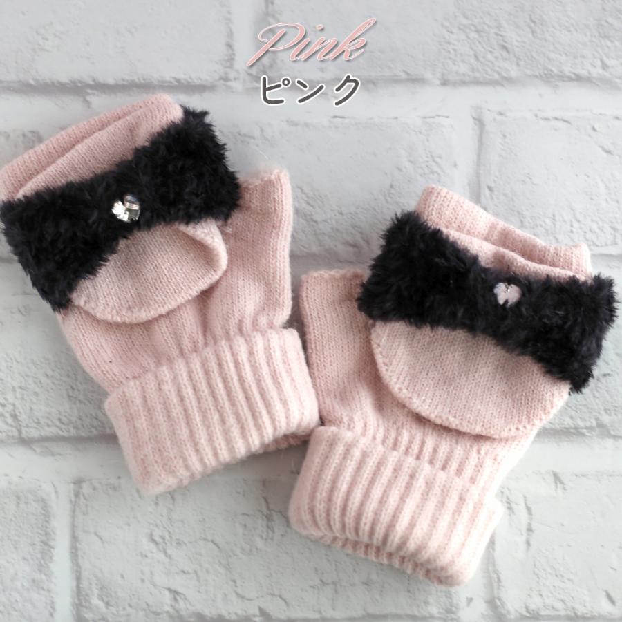 手袋 女の子 かわいい 小学生 高学年 裏起毛 てぶくろ 子供 こども 子ども 女子 通学 防寒 防寒具  誕生日 プレゼント ホワイトデー クリスマス |  | 05