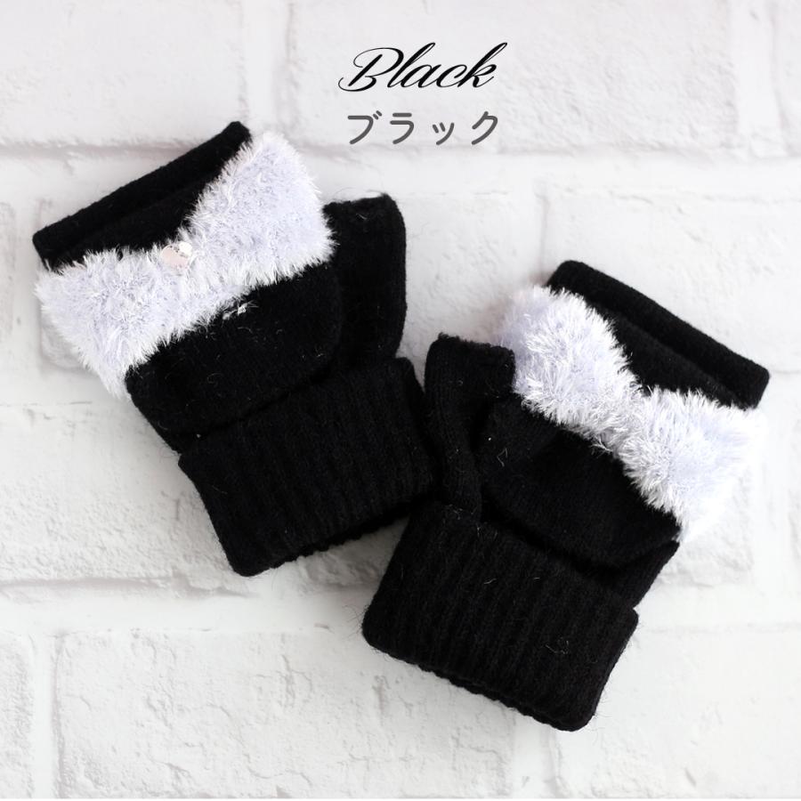 手袋 女の子 かわいい 小学生 高学年 裏起毛 てぶくろ 子供 こども 子ども 女子 通学 防寒 防寒具  誕生日 プレゼント ホワイトデー クリスマス |  | 07