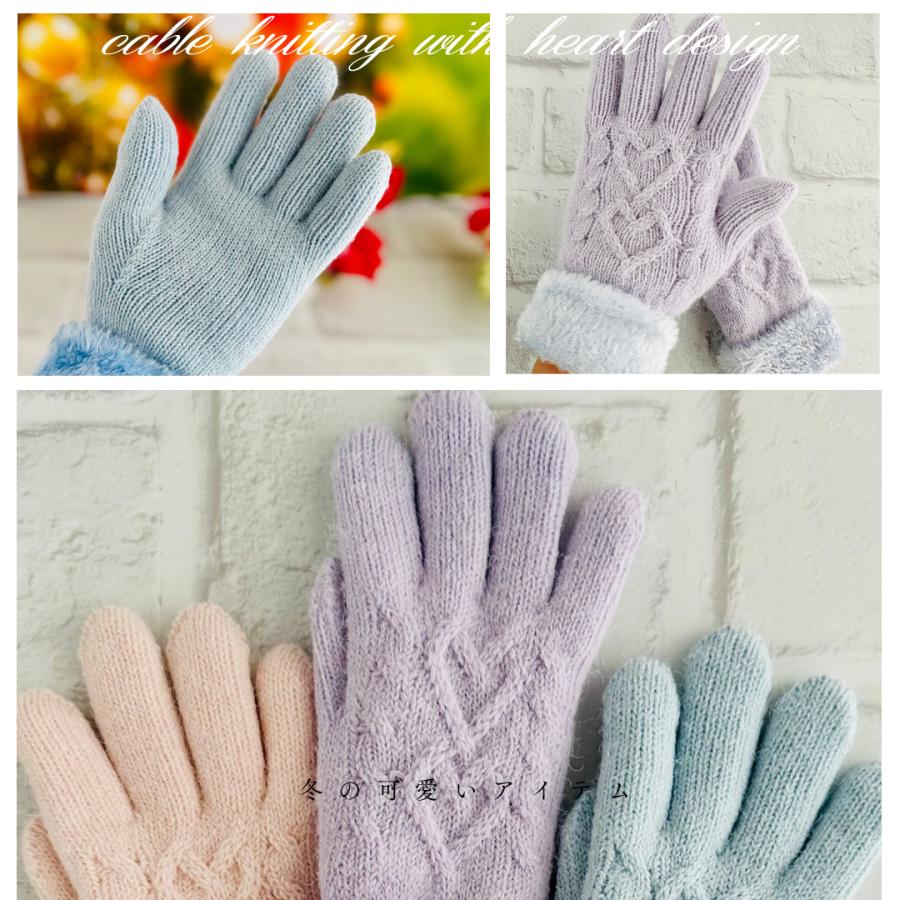 手袋 女の子 かわいい 小学生 高学年 裏起毛 てぶくろ 子供 こども 子ども 女子 通学 防寒 防寒具  誕生日 プレゼント ホワイトデー クリスマス |  | 10
