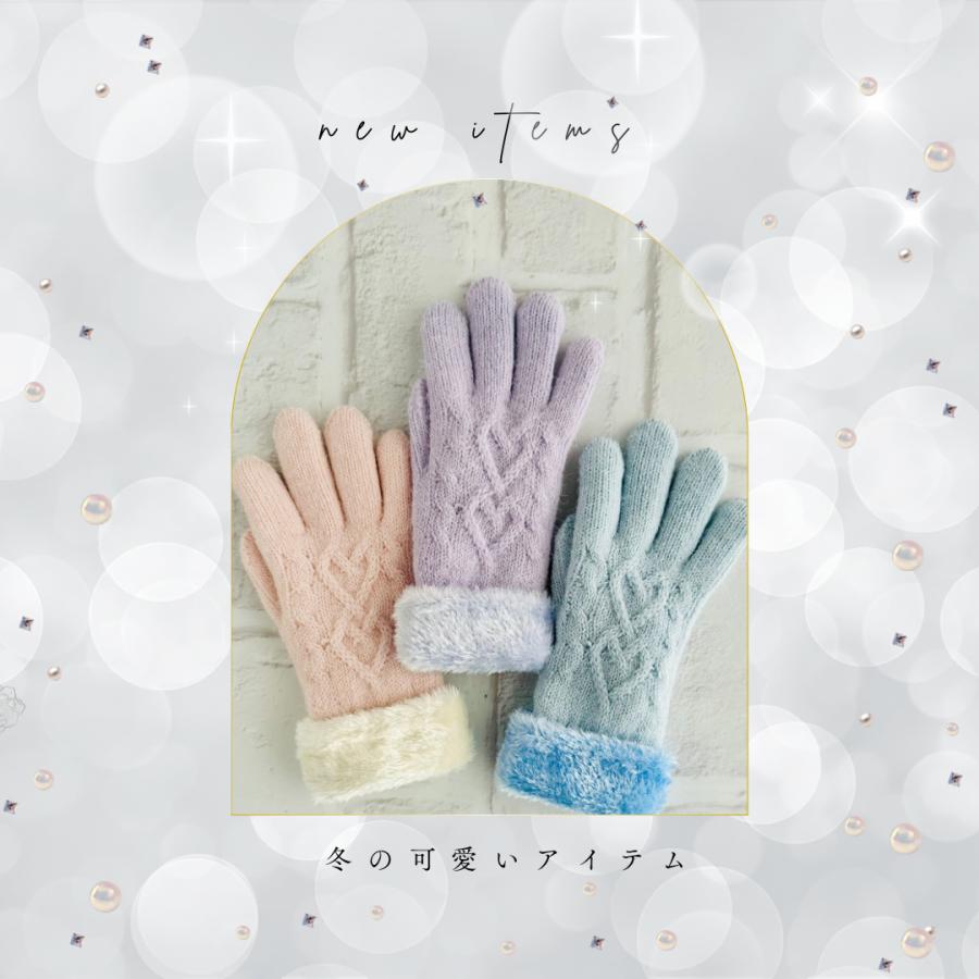 手袋 女の子 かわいい 小学生 高学年 裏起毛 てぶくろ 子供 こども 子ども 女子 通学 防寒 防寒具  誕生日 プレゼント ホワイトデー クリスマス |  | 02