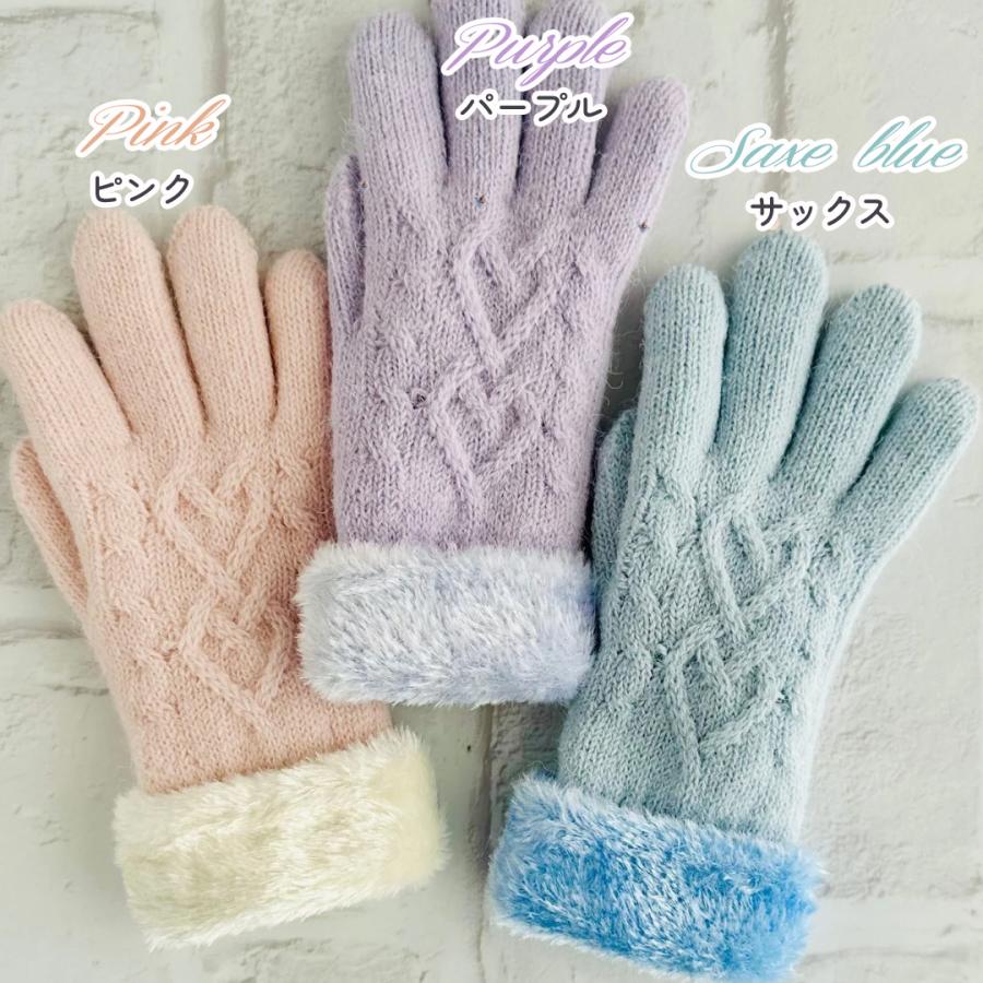 手袋 女の子 かわいい 小学生 高学年 裏起毛 てぶくろ 子供 こども 子ども 女子 通学 防寒 防寒具  誕生日 プレゼント ホワイトデー クリスマス |  | 04