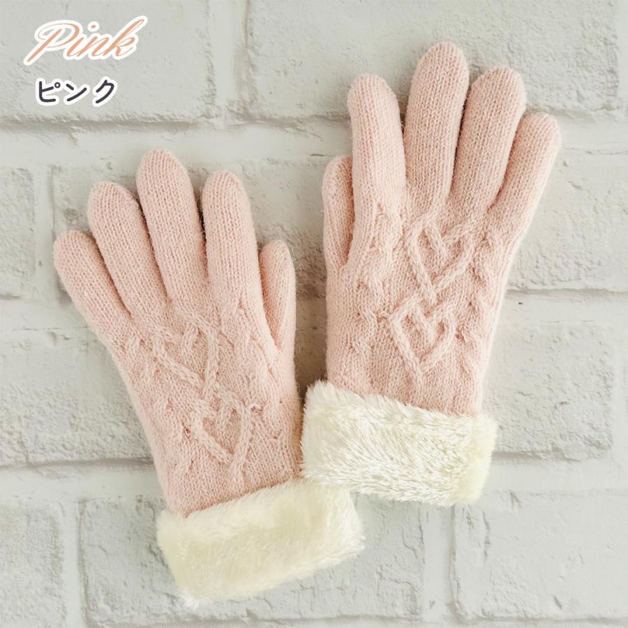 手袋 女の子 かわいい 小学生 高学年 裏起毛 てぶくろ 子供 こども 子ども 女子 通学 防寒 防寒具  誕生日 プレゼント ホワイトデー クリスマス |  | 06