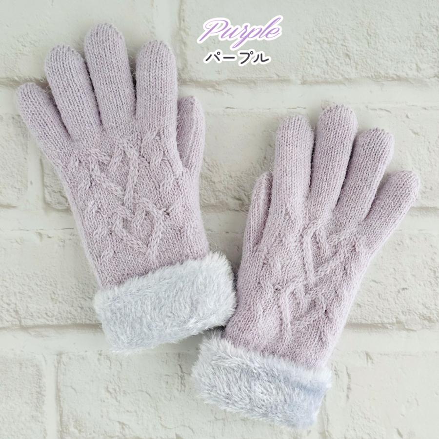 手袋 女の子 かわいい 小学生 高学年 裏起毛 てぶくろ 子供 こども 子ども 女子 通学 防寒 防寒具  誕生日 プレゼント ホワイトデー クリスマス |  | 08