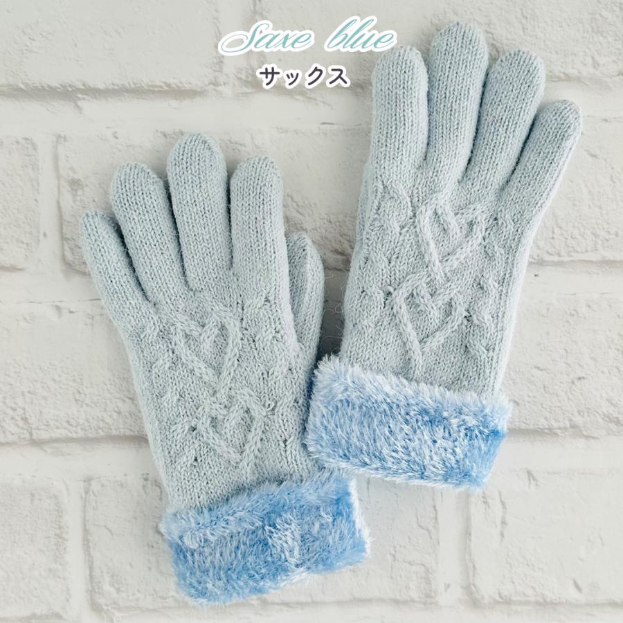 手袋 女の子 かわいい 小学生 高学年 裏起毛 てぶくろ 子供 こども 子ども 女子 通学 防寒 防寒具  誕生日 プレゼント ホワイトデー クリスマス |  | 09