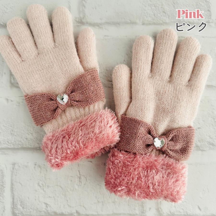 手袋 女の子 かわいい 小学生 高学年 裏起毛 てぶくろ 子供 こども 子ども 女子 通学 防寒 防寒具  誕生日 プレゼント ホワイトデー クリスマス |  | 05