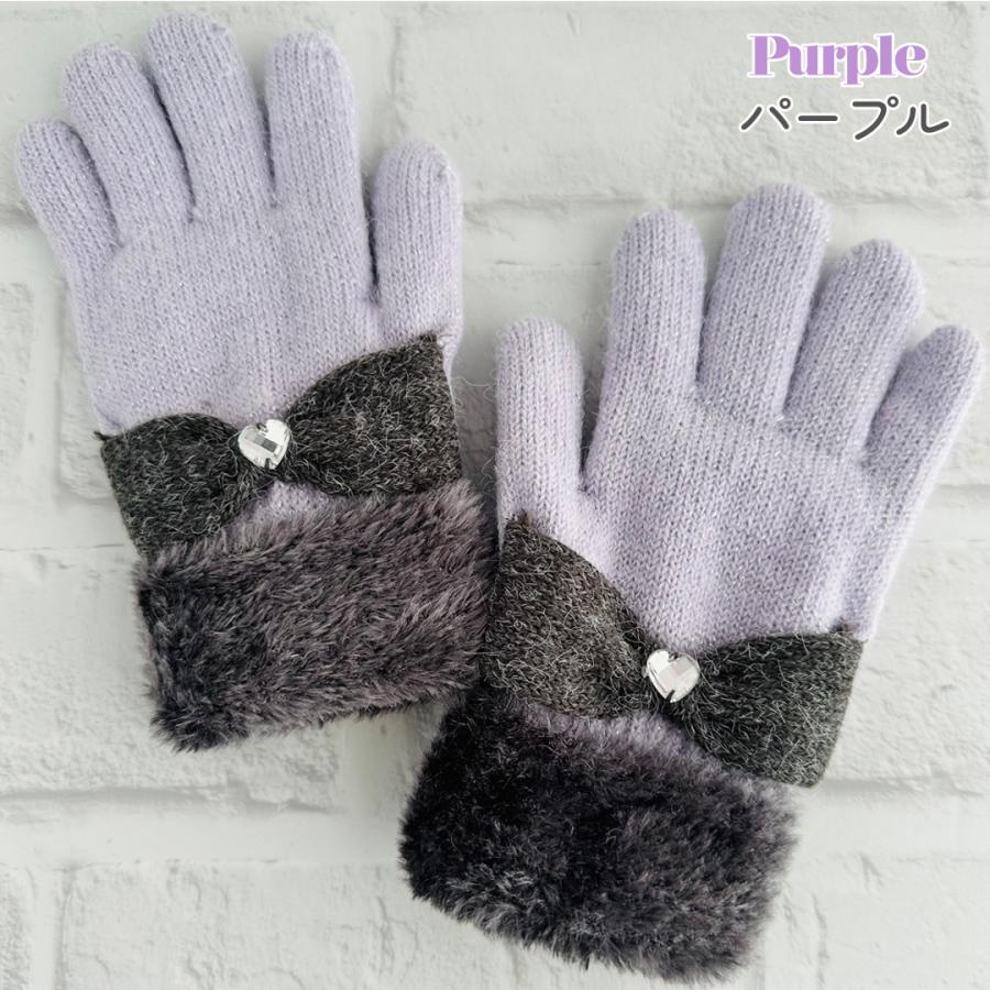 手袋 女の子 かわいい 小学生 高学年 裏起毛 てぶくろ 子供 こども 子ども 女子 通学 防寒 防寒具  誕生日 プレゼント ホワイトデー クリスマス |  | 06