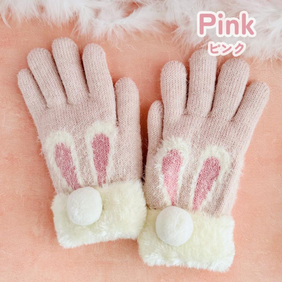 手袋 女の子 かわいい 小学生 高学年 裏起毛 てぶくろ 子供 こども 子ども 女子 通学 防寒 防寒具  誕生日 プレゼント ホワイトデー クリスマス |  | 05