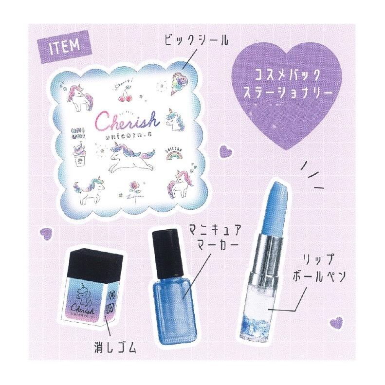 文具セット かわいい 女の子 コスメバッグ ステーショナリーセット 小学生 500円 文房具 女子 高学年 おしゃれ 中学生 低学年 日本最大級の品揃え 新学期 誕生日プレゼント