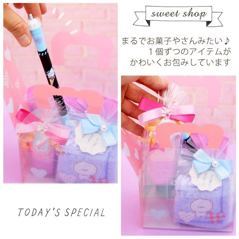 文具セット かわいい 女の子 K Girlギフトセット 小学生 おしゃれ 文房具 韓国 女子 子供 文房具 文具 低学年 高学年 中学生 高校生 ギフト 誕生日 プレゼント Gif113 ジュニア バッグの店 プリーズ 通販 Yahoo ショッピング