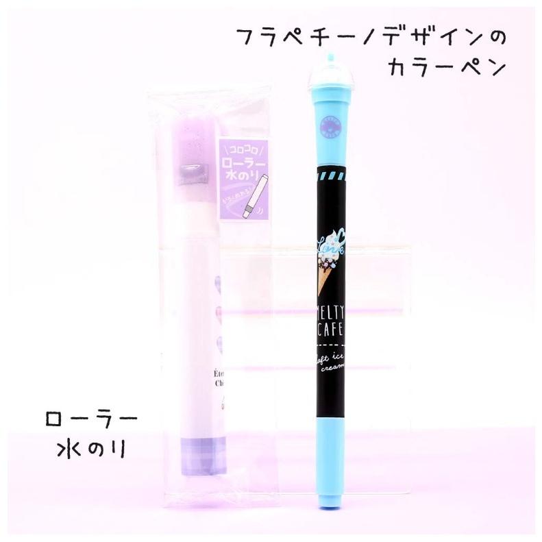 文具セット かわいい 女の子 K Girlギフトセット 小学生 文房具 韓国 女子 子供 文房具 文具 低学年 高学年 中学生 高校生 誕生日 プレゼント ホワイトデー Gif113 ジュニア バッグの店 プリーズ 通販 Yahoo ショッピング