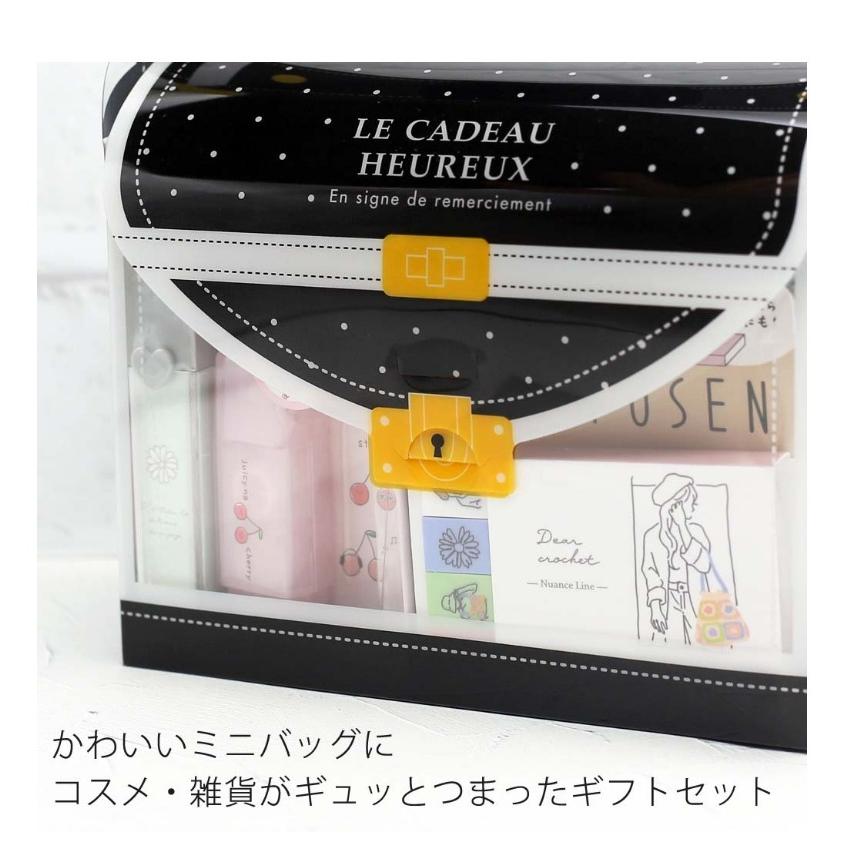 全てのアイテム 文具セット かわいい 女の子 コスメamp 文房具 バッグinギフト 小学生 中学生 文房具 女子 低学年 高学年 ギフト 誕生日 プレゼント ホワイトデー Pmajk Gov Pk