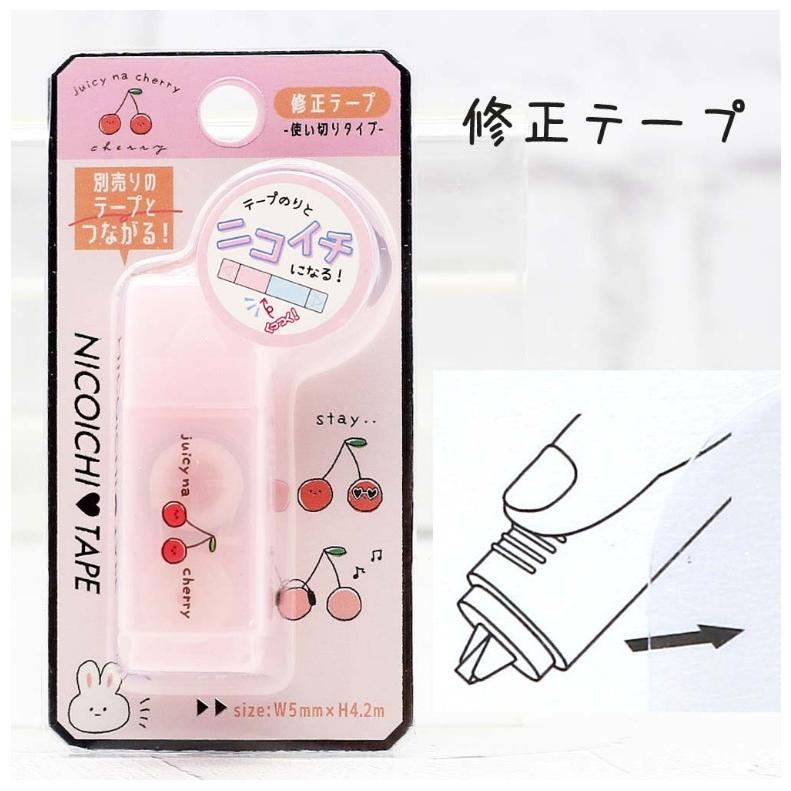 文具セット かわいい 女の子 コスメ 文房具 バッグinギフト 小学生 中学生 文房具セット 女子 文房具 低学年 高学年 ギフト 贈り物 誕生日 プレゼント Gif135 ジュニア バッグの店 プリーズ 通販 Yahoo ショッピング