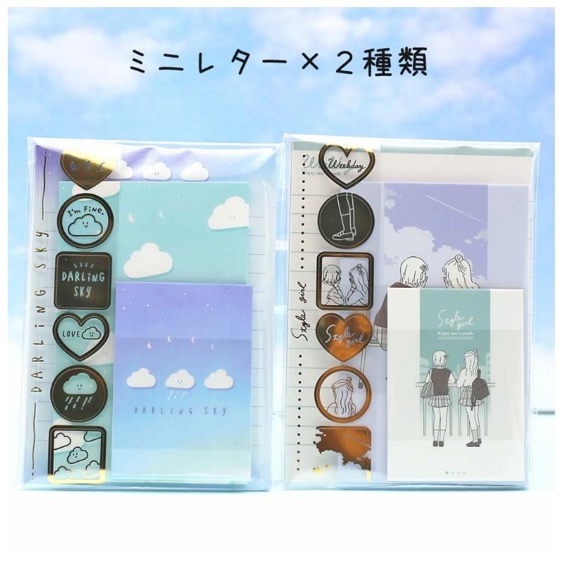 文具セット かわいい 女の子 コスメ 文房具 バッグinギフト 小学生 中学生 文房具セット 女子 文房具 低学年 高学年 ギフト 贈り物 誕生日 プレゼント Gif135 ジュニア バッグの店 プリーズ 通販 Yahoo ショッピング