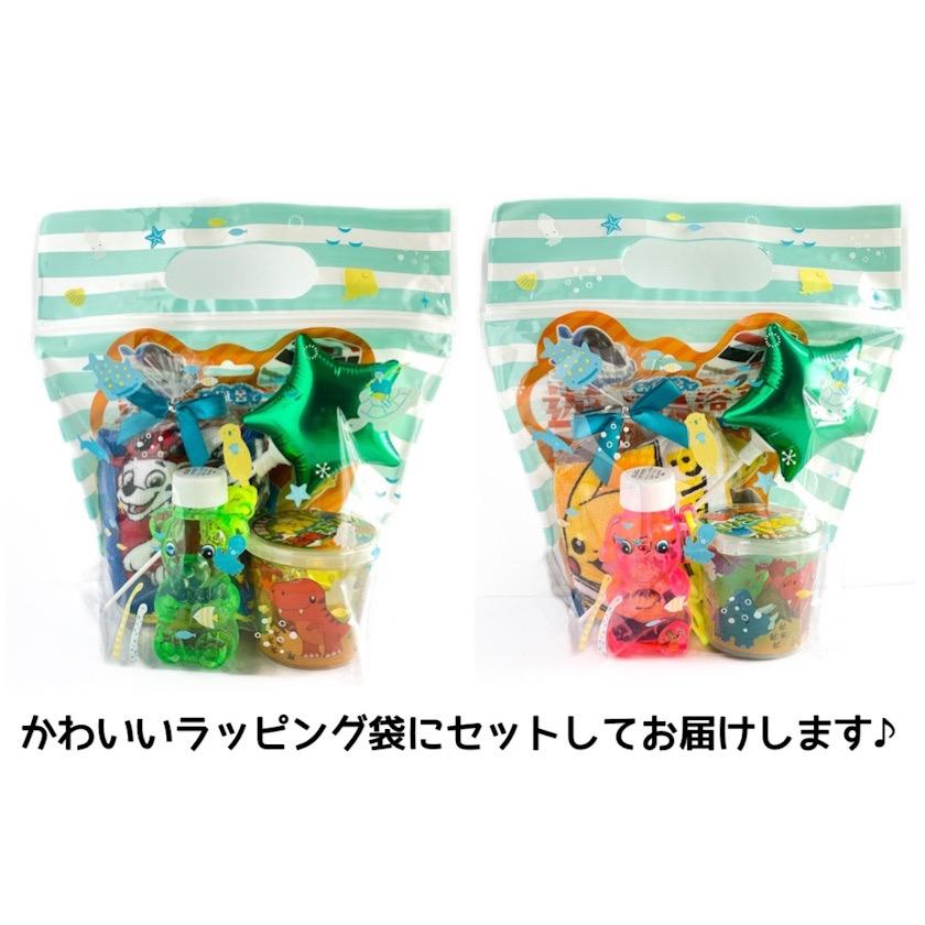 ギフトセット 小学生 男 低学年 プレゼント 誕生日  パウパト ポケモン おもしろ グッズ 女子 子供 かわいい ギフト プチ 子供会 景品 入学 | ブランド登録なし | 02