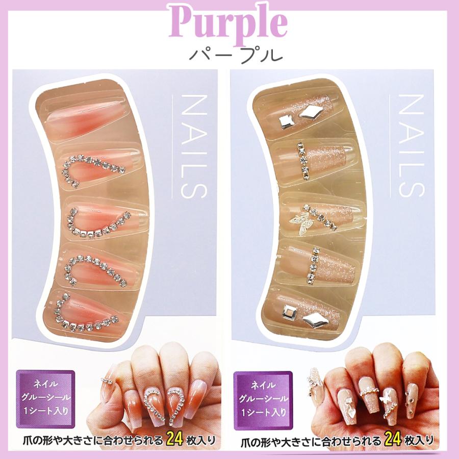 ネイルチップ ロング つけ爪 中学生 高校生 プチ 蝶 黒 ピンク