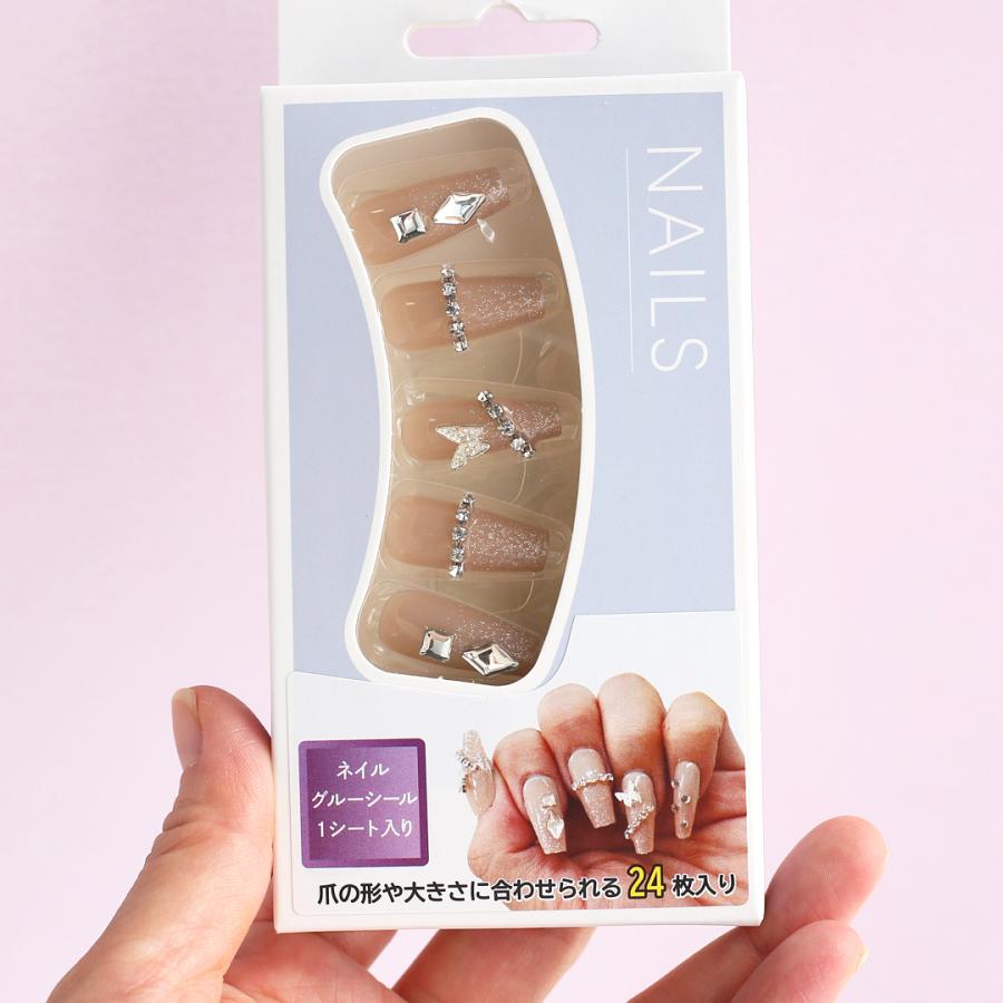 ネイルチップ ロング つけ爪 中学生 高校生 プチ 蝶 黒 ピンク