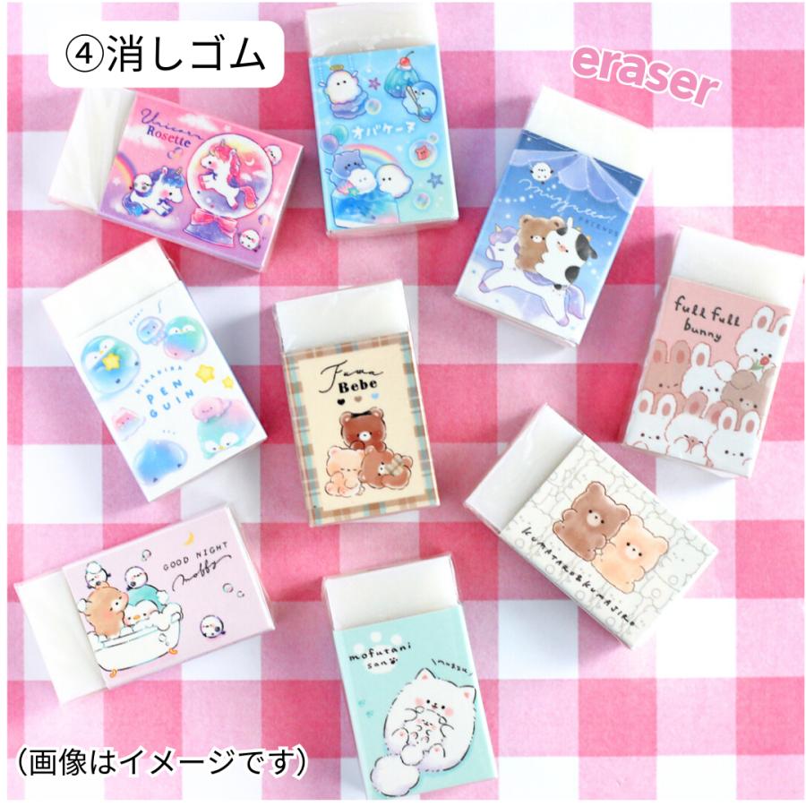 パステルミニ文具セット パステル 文具セット ミニメモ スティックノリ