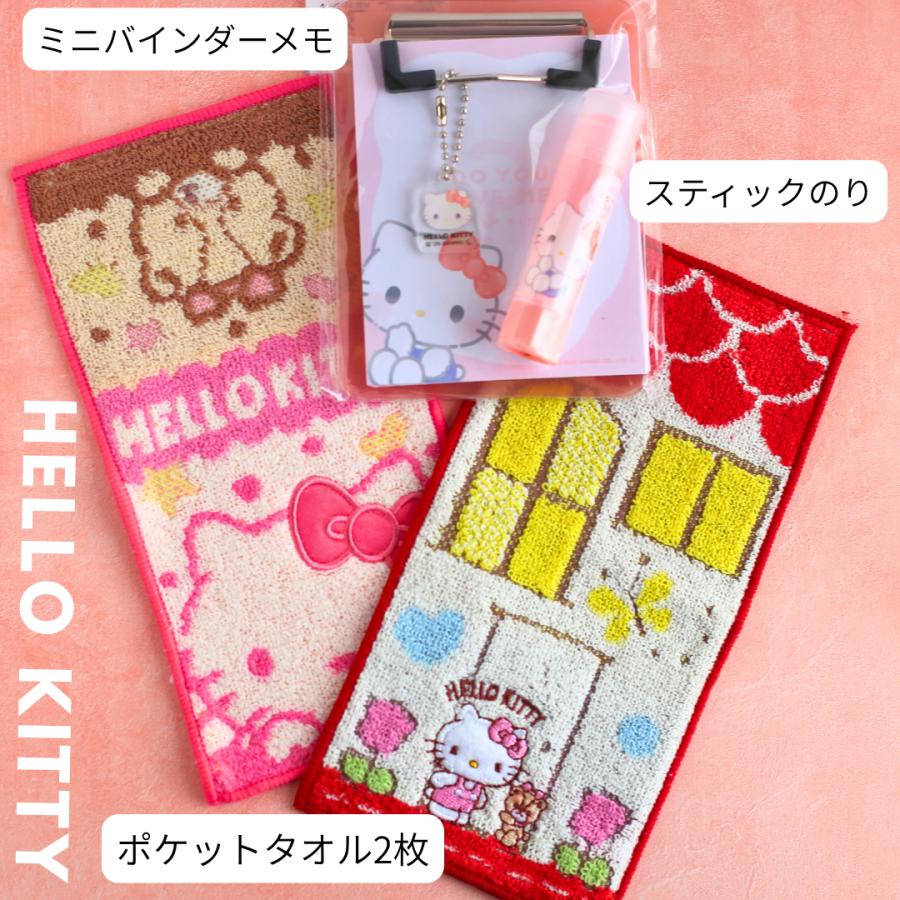 サンリオ オーガンジーギフトセット 文房具 ミニタオル プチギフト