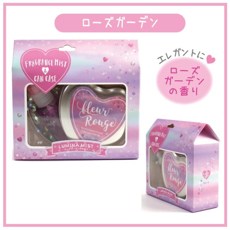 プレゼント 小学生 ギフト フレグランスミストギフトセット まとめ買い ギフト 女の子 子供 人気 かわいい 女子 おしゃれ 誕生日プレゼント Gif26 ジュニア バッグの店 プリーズ 通販 Yahoo ショッピング