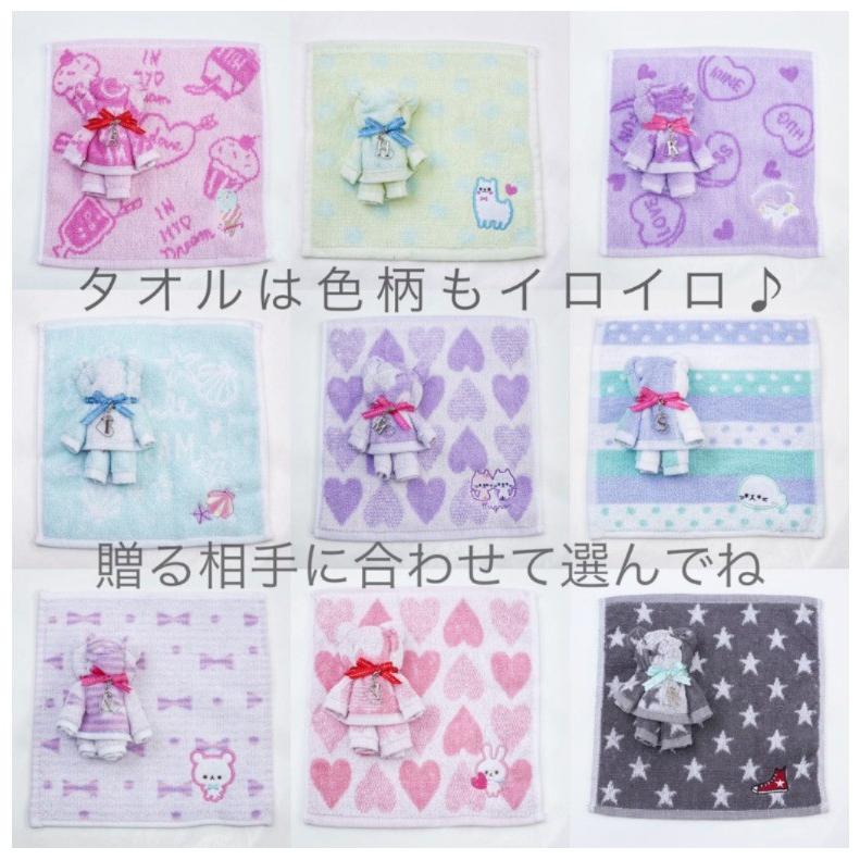 タオル プチギフト 小学生 女の子 イニシャル付きタオル ワンコイン 人気 子共 かわいい おしゃれ 女の子 女子 プレゼント 子供 子ども パーティ 子供会 結婚式 Gif55 ジュニア バッグの店 プリーズ 通販 Yahoo ショッピング