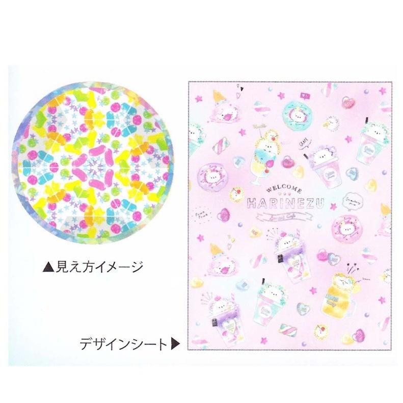 工作キット 小学生 家遊び 万華鏡キット 万華鏡 プレゼント 女の子 プレゼント 家で遊ぶ いえあそび 自由研究 プチギフト 子供 ギフト 贈り物 小学校 入学祝 Gif ジュニア バッグの店 プリーズ 通販 Yahoo ショッピング