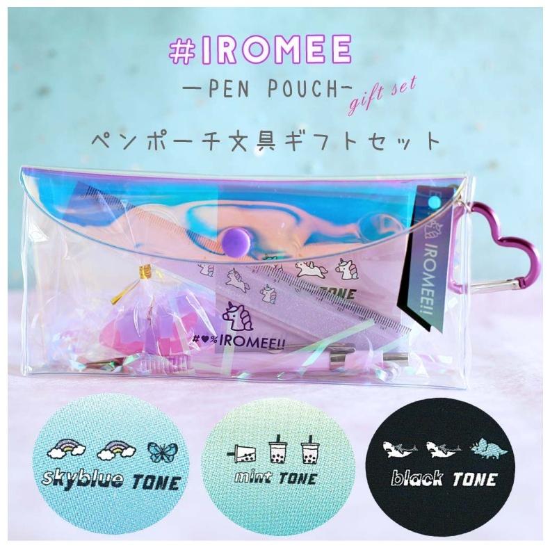 文房具セット かわいい 女の子 Iromeeペンポーチ文具セット 小学生 可愛い文房具 ペンポーチ 女子 子供 おしゃれ 高学年 低学年 中学生 人気 誕生日プレゼント Gif99 ジュニア バッグの店 プリーズ 通販 Yahoo ショッピング